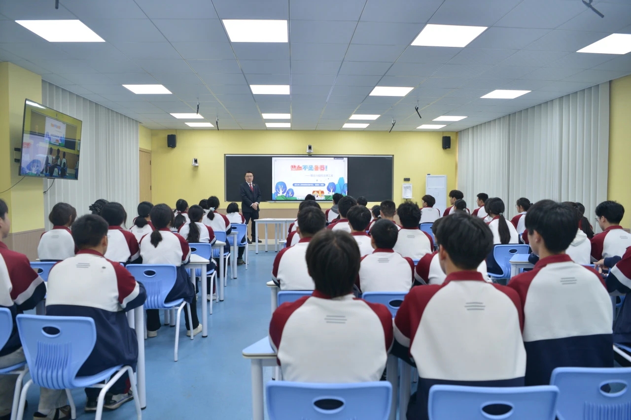 护航支点建设｜检察长送来“安全锦囊” 为热血青春上好法治必修课